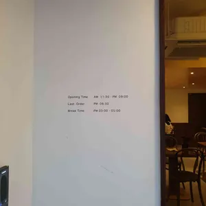아소코 리뷰 사진