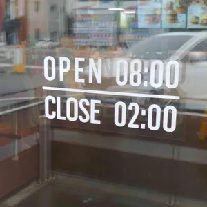 맥도날드 리뷰 사진