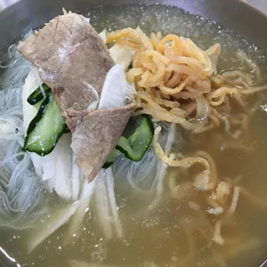 최고집 함흥냉면 사진