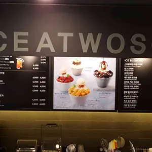 투썸플레이스 리뷰 사진