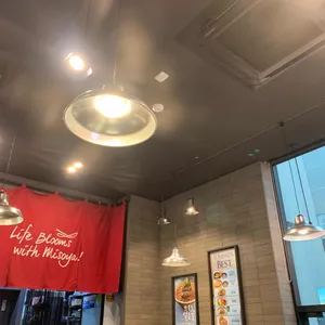 미소야 리뷰 사진