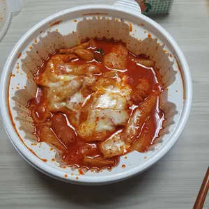동대문엽기떡볶이 리뷰 사진