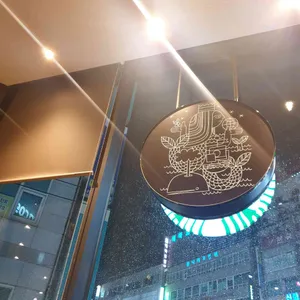 스타벅스 리뷰 사진