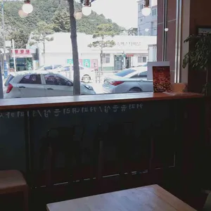 커피콩 리뷰 사진