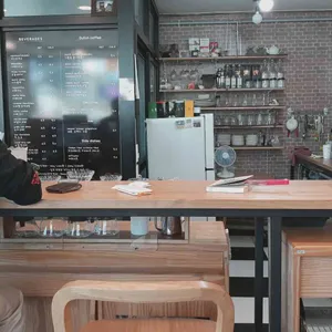 커피콩 리뷰 사진