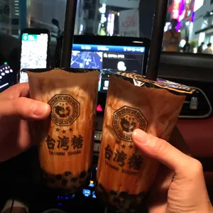타이완 슈가 리뷰 사진