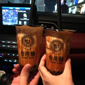 타이완 슈가 리뷰 사진