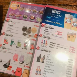 용구비어 리뷰 사진