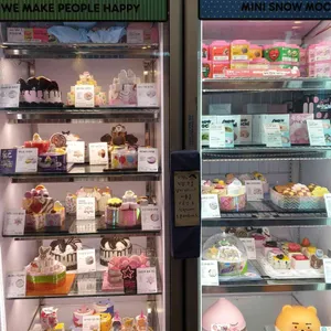 배스킨라빈스 사진