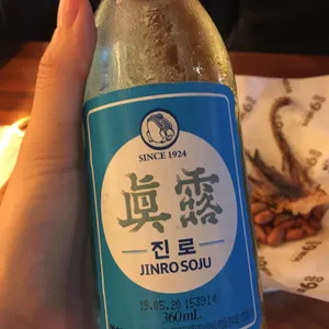 용구비어 사진