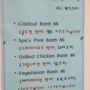 라이라이라이 리뷰 사진