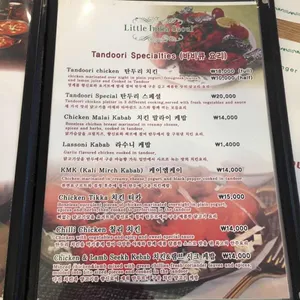 리틀인디아 리뷰 사진
