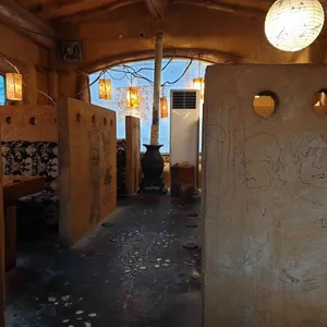 이뭐꼬 리뷰 사진