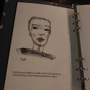 어글리 리뷰 사진