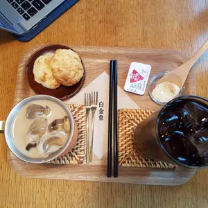 백금당 리뷰 사진
