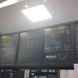 멀베리 리뷰 사진