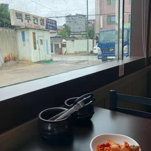 화성토종순대국 사진