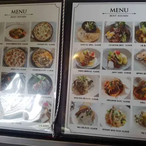 제이바웃 리뷰 사진