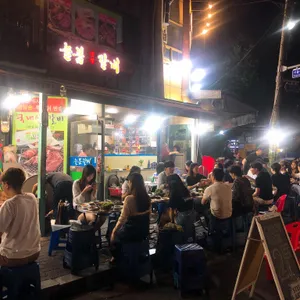 늘봄갈비 리뷰 사진