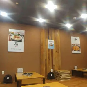 성원닭갈비 리뷰 사진