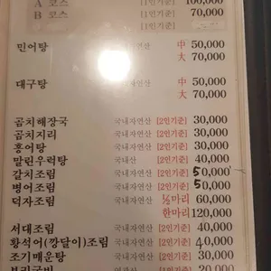 노들강 리뷰 사진