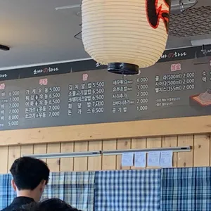 소바노하나 리뷰 사진