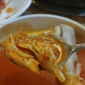 딹진또배기 사진