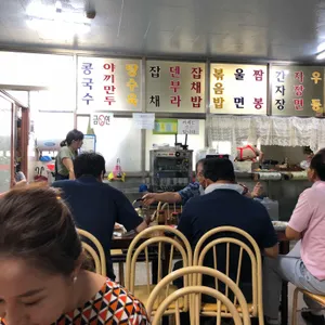 죽산분식 리뷰 사진