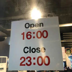 오감탄쪽갈비 리뷰 사진
