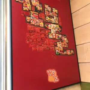 꼬불꼬불라면 리뷰 사진