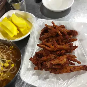 닭발부부 사진