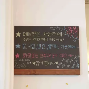 라이크라이크 리뷰 사진