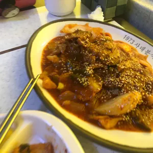 사대분식 사진