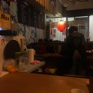 치마오 리뷰 사진