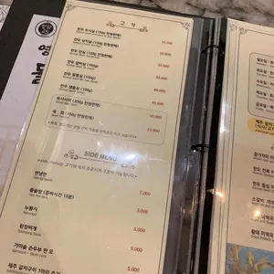 청담25 리뷰 사진