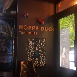 호피덕 리뷰 사진