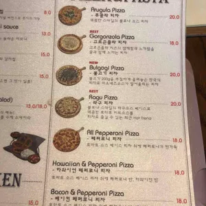 호피덕 리뷰 사진