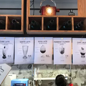 서니구락부 리뷰 사진