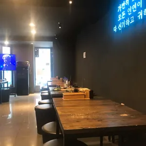 재희키친 리뷰 사진