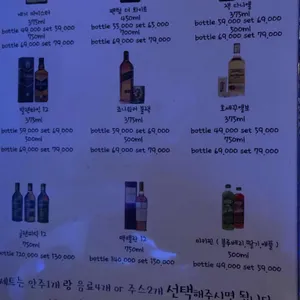 몽블랙 리뷰 사진