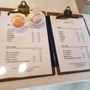카페 남다른 리뷰 사진
