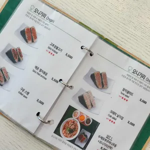 유리카모메 리뷰 사진