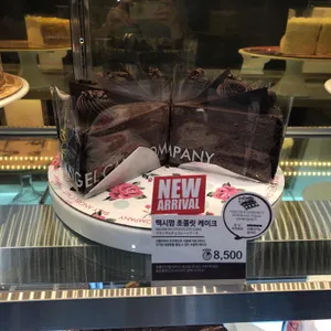 빌리엔젤 리뷰 사진