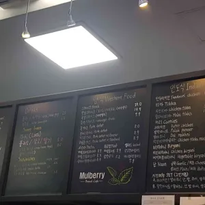 멀베리 리뷰 사진