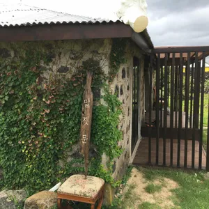 말젯문 리뷰 사진