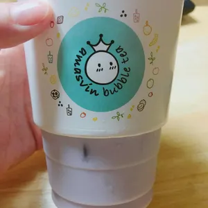 아마스빈 사진