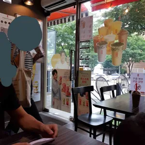 공차 리뷰 사진