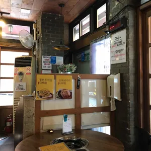 구워삶기 리뷰 사진