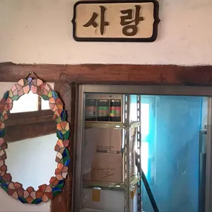 크로프트커피 리뷰 사진