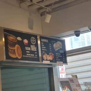 뉴욕베이글 리뷰 사진